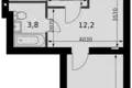 Mieszkanie 1 pokój 51 m² Aprelevka, Rosja