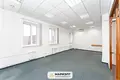 Pomieszczenie biurowe 36 m² w Mińsk, Białoruś