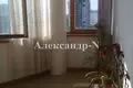 Apartamento 3 habitaciones 147 m² Odessa, Ucrania