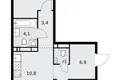 Appartement 3 chambres 60 m² Vnukovo, Russie