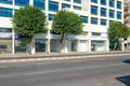 Nieruchomości komercyjne 2 130 m² Nikozja, Cyprus