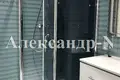 Wohnung 1 Zimmer 56 m² Sjewjerodonezk, Ukraine