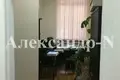Bureau 135 m² à Odessa, Ukraine