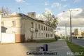 Office 149 m² in Minsk, Belarus