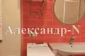 Квартира 2 комнаты 81 м² Одесса, Украина