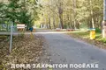 Коттедж 290 м² Острошицкогородокский сельский Совет, Беларусь