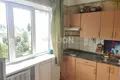 Apartamento 3 habitaciones 63 m² Kyiv, Ucrania
