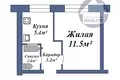 Wohnung 1 Zimmer 21 m² Baranawitschy, Weißrussland
