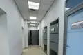 Oficina 160 m² en Moscú, Rusia