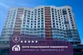2 room apartment 70 m² Salihorsk, Belarus