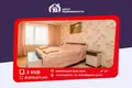 3 room apartment 82 m² Maladzyechna, Belarus