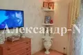 Apartamento 1 habitación 67 m² Odessa, Ucrania
