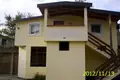 Дом 8 спален 200 м² Черногория, Черногория