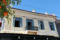 Propriété commerciale 117 m² à Municipality of Piraeus, Grèce
