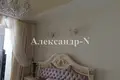 Appartement 3 chambres 117 m² Sievierodonetsk, Ukraine