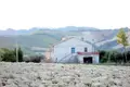 Land 16 rooms 130 000 m² Terni, Italy