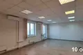 Bureau 137 m² à Minsk, Biélorussie