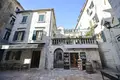 Commercial property 500 m² in Kotor, Montenegro