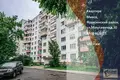 Квартира 3 комнаты 67 м² Минск, Беларусь