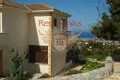 3 bedroom house  Elia, Northern Cyprus