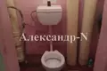 1 room apartment 130 m² Odessa, Ukraine