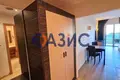 Apartment 50 m² Sveti Vlas, Bulgaria