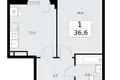Appartement 1 chambre 37 m² Vnukovo, Russie