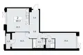 Wohnung 2 zimmer 68 m² Troizk, Russland