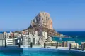 Mieszkanie 4 pokoi 116 m² Calp, Hiszpania