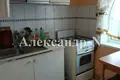 Apartamento 1 habitación 30 m² Odessa, Ucrania