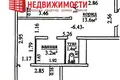 Appartement 2 chambres 62 m² Hrodna, Biélorussie