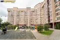 Appartement 3 chambres 94 m² Minsk, Bélarus