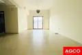 Appartement 2 chambres 1 446 m² Doubaï, Émirats arabes unis
