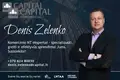 Propiedad comercial 178 m² en Galgiai, Lituania