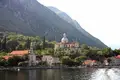 Land  Kotor, Montenegro