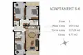 Appartement 169 m² Sofia City, Bulgarie