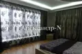 Maison 6 chambres 300 m² Sievierodonetsk, Ukraine