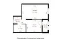 Wohnung 1 zimmer 44 m² Minsk, Belarus