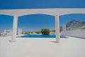 Villa 4 pièces 202 m² Vasilia, Chypre du Nord