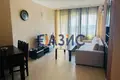 Wohnung 2 zimmer 75 m² Zarewo, Bulgarien