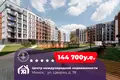 Apartamento 1 habitación 96 m² Minsk, Bielorrusia