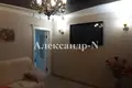 Apartamento 3 habitaciones 747 m² Sievierodonetsk, Ucrania