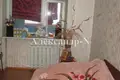 Appartement 3 chambres 67 m² Sievierodonetsk, Ukraine