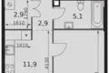 Apartamento 1 habitación 35 m² Moscú, Rusia