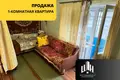 Квартира 1 комната 30 м² Орша, Беларусь