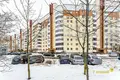 Квартира 2 комнаты 51 м² Минск, Беларусь