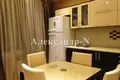 Apartamento 1 habitación 50 m² Odessa, Ucrania