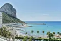 Mieszkanie 3 pokoi 238 m² Calp, Hiszpania