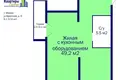 Wohnung 2 Zimmer 57 m² Minsk, Weißrussland