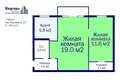 2 room apartment 45 m² Minsk, Belarus